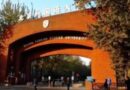 Universidade chinesa abre centro de formação de professores de português
